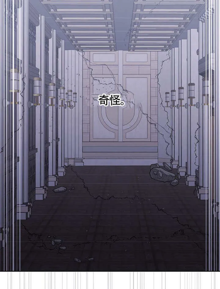 第36话80