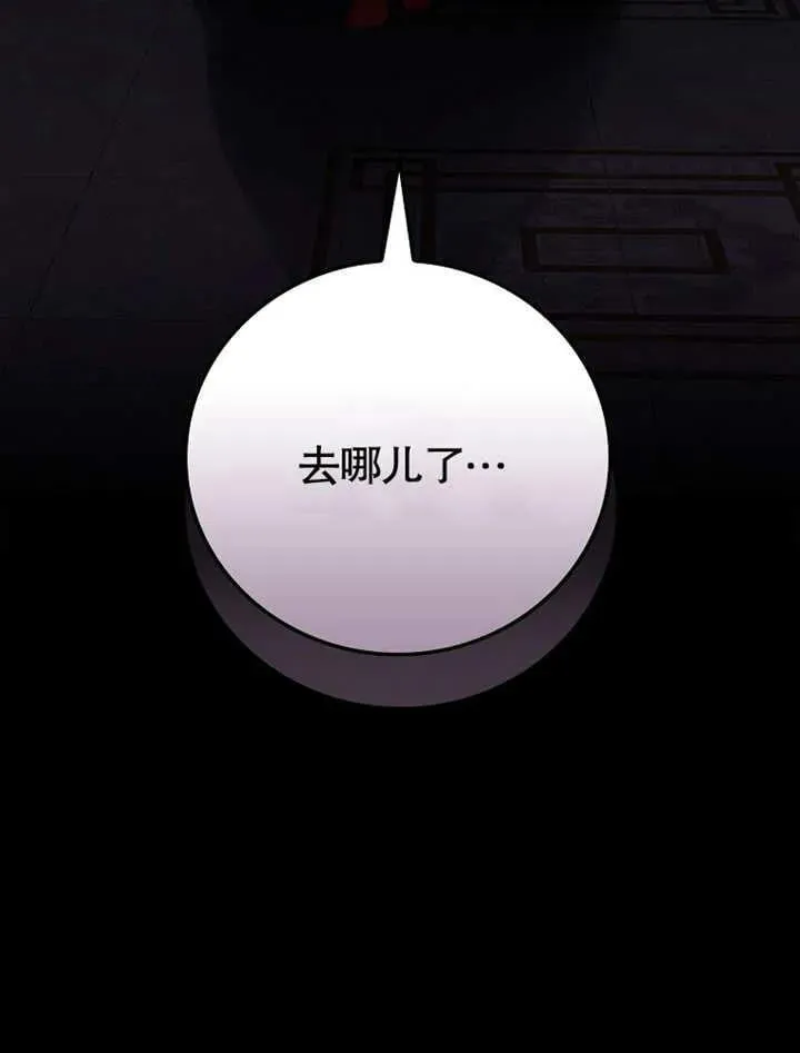 第32话47