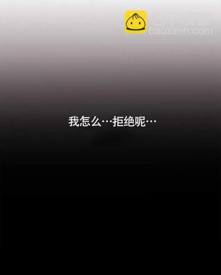 第43话107