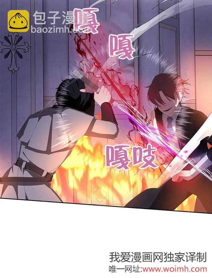 第35话78