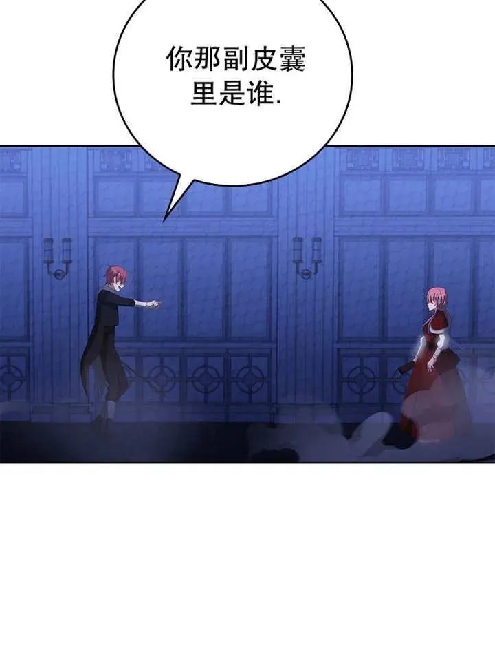 第34话62