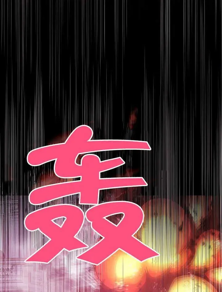 第32话3