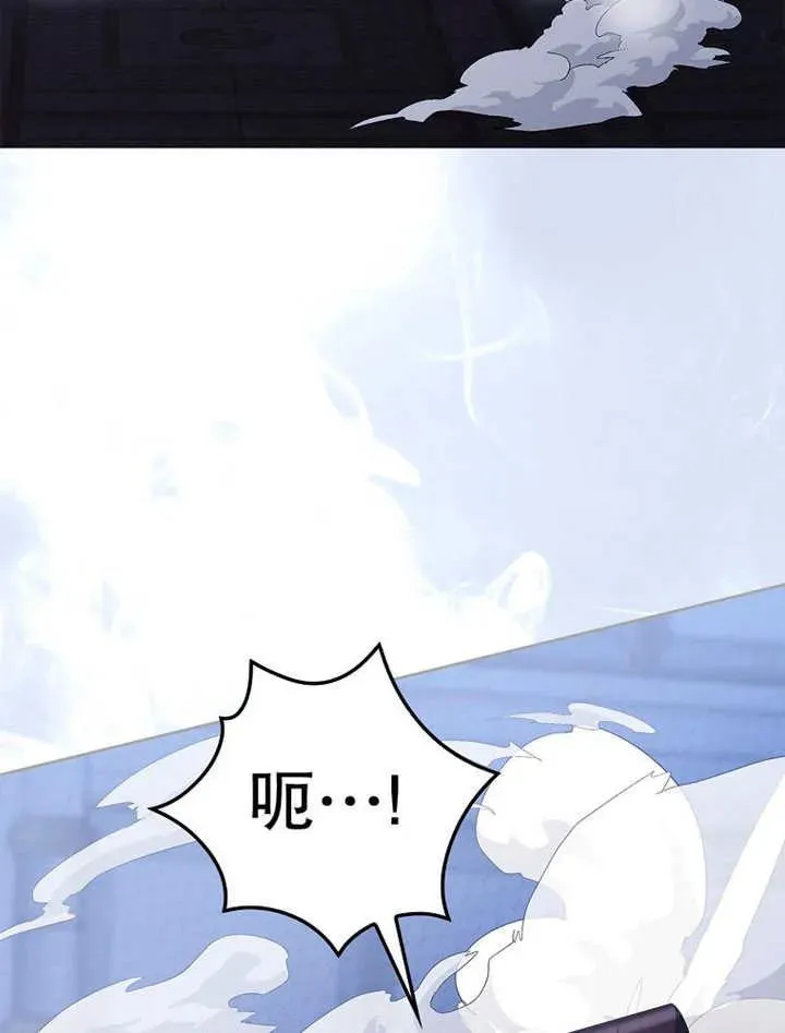 第34话93