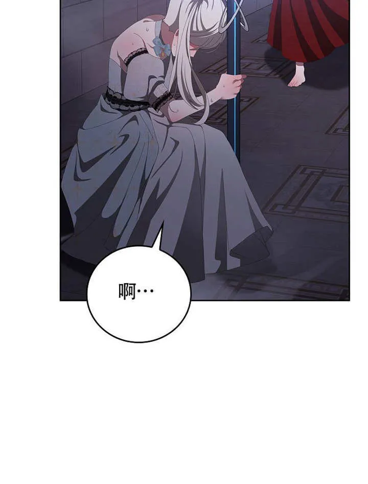 第36话60
