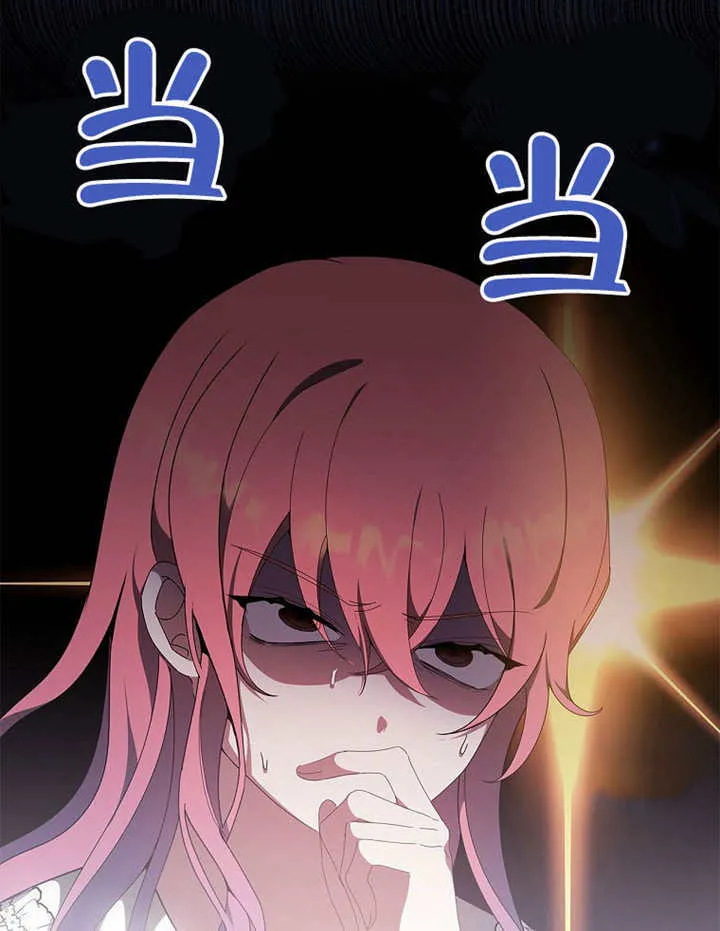 第40话127