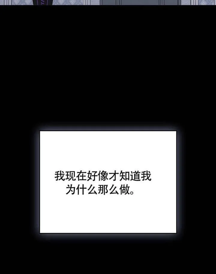 第40话37