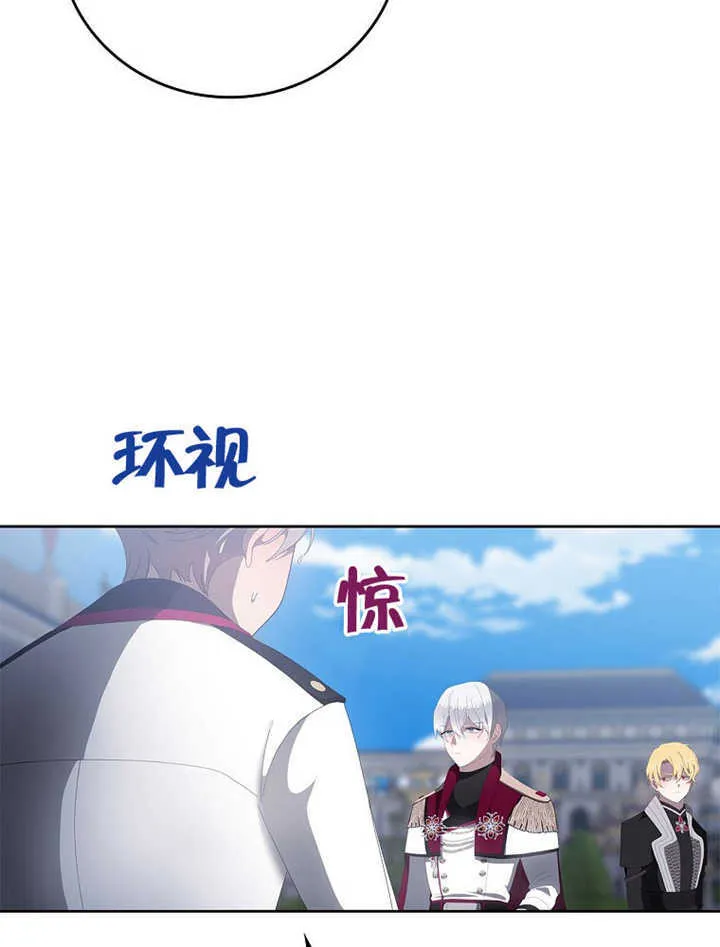 第42话54