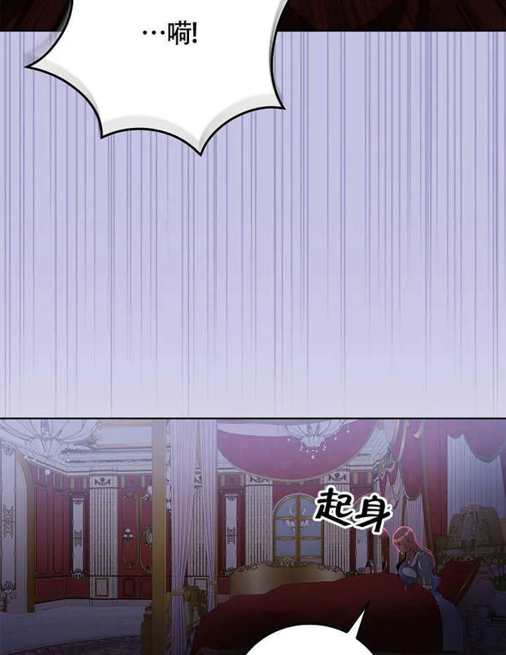 第40话112