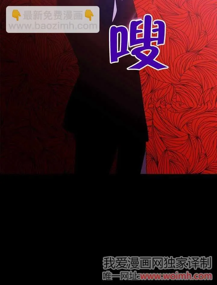 第43话50