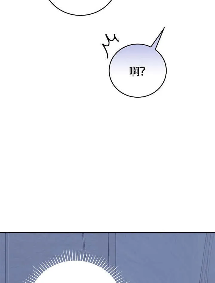 第38话75
