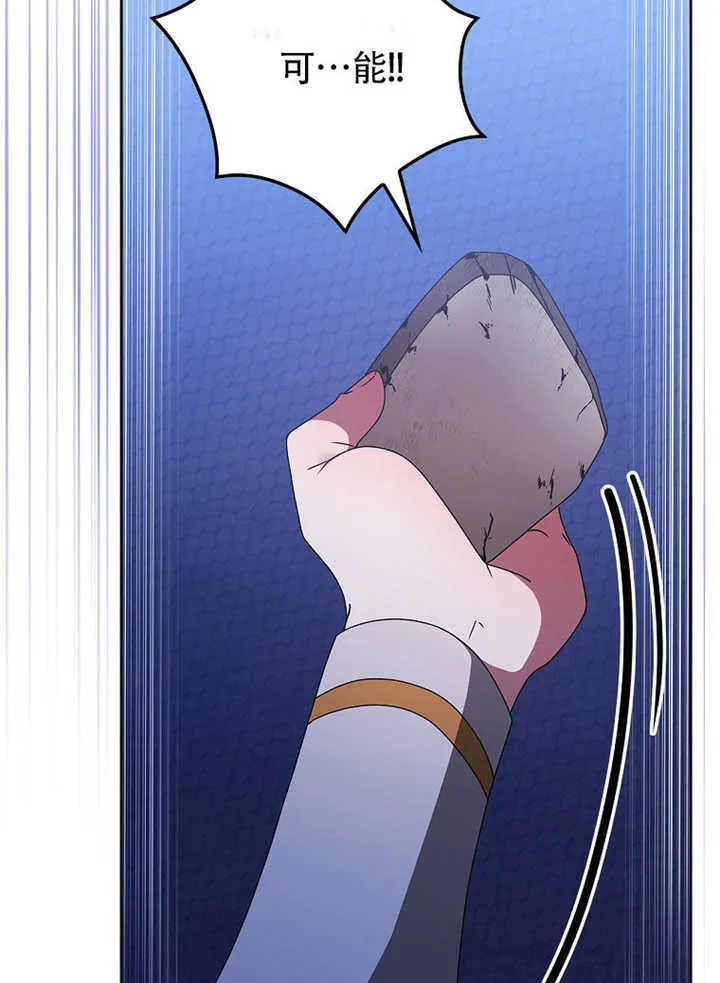 第35话19