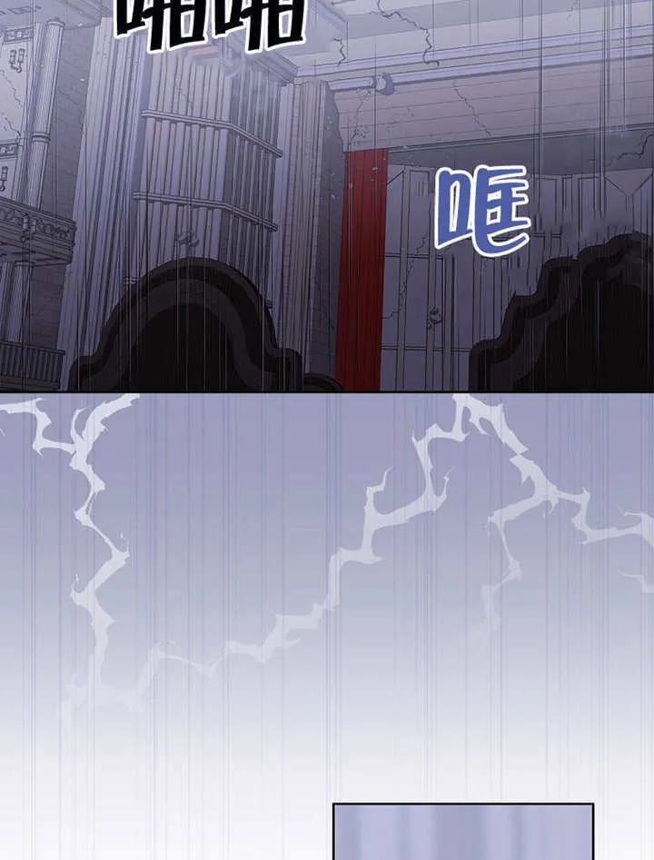 第36话69