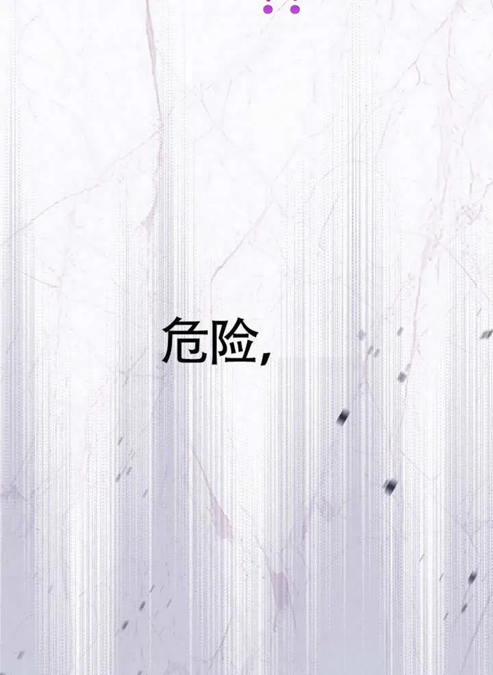 第37话58