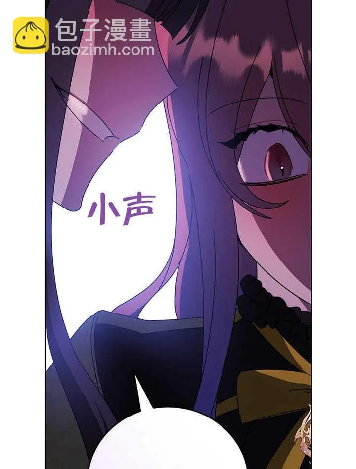 第42话108