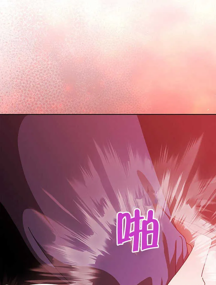第43话73