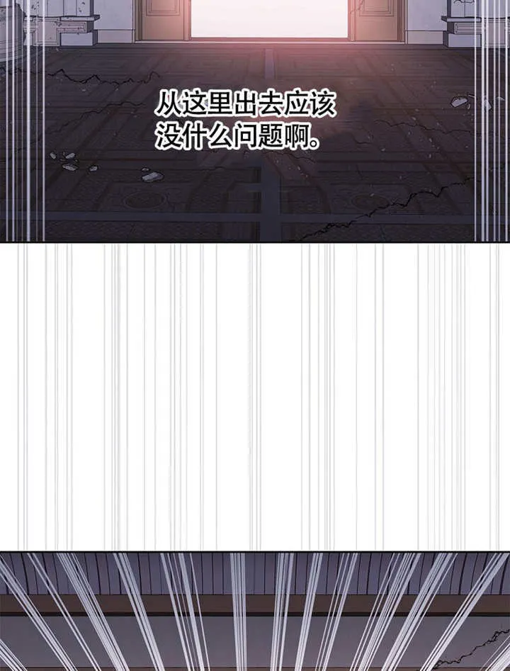 第36话82