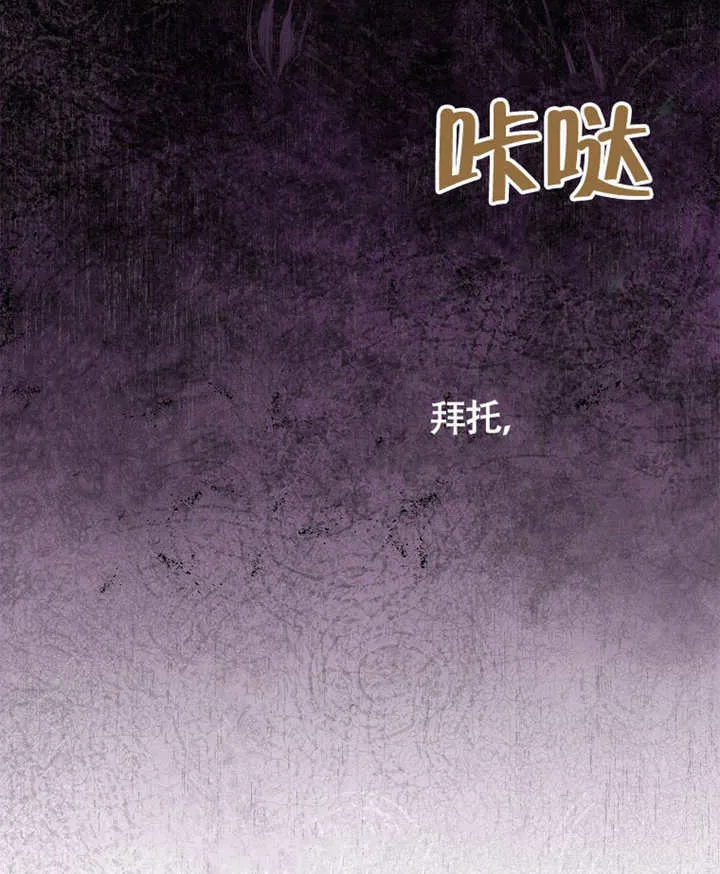 第39话50