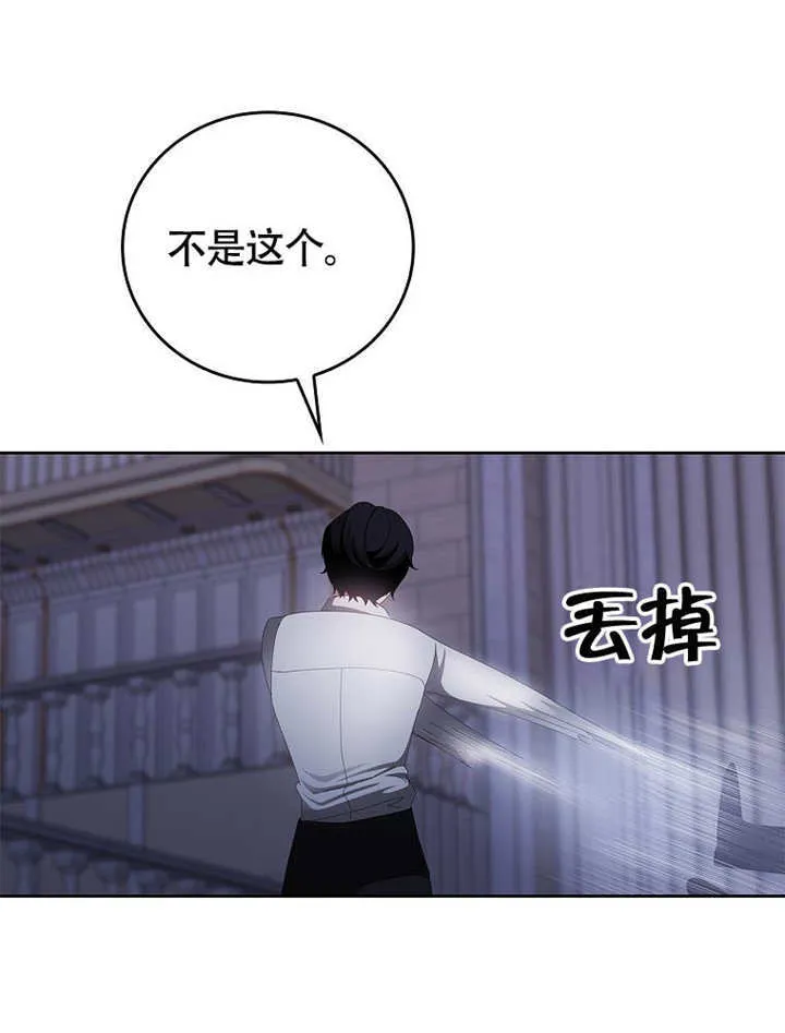 第36话36
