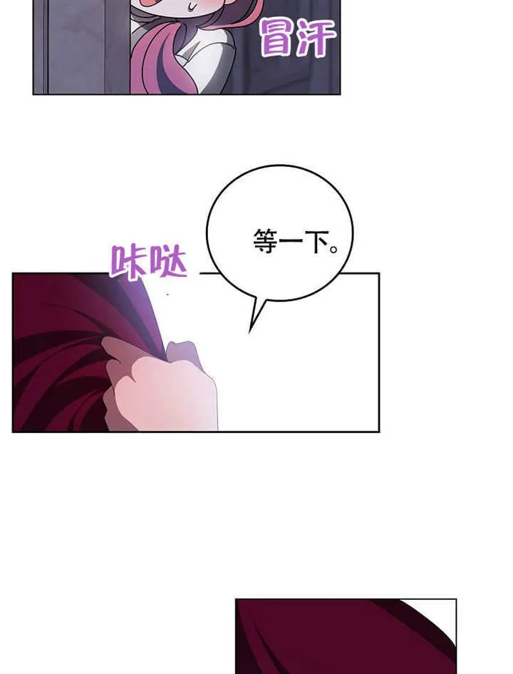 第38话83