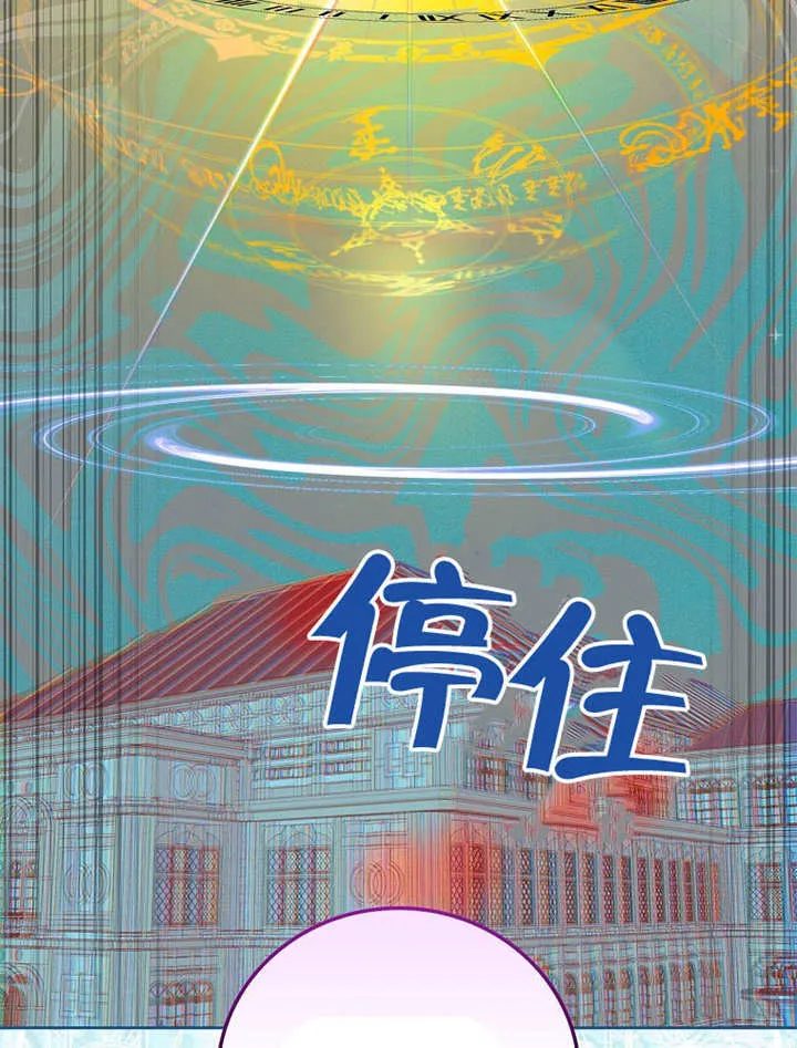 第36话107