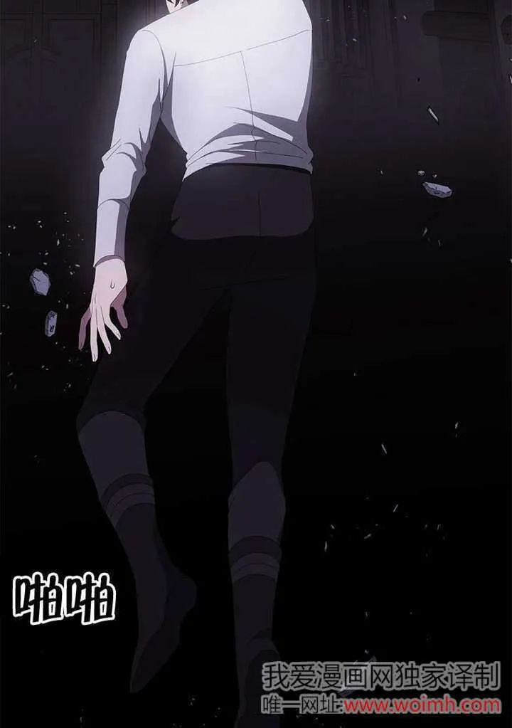 第37话75