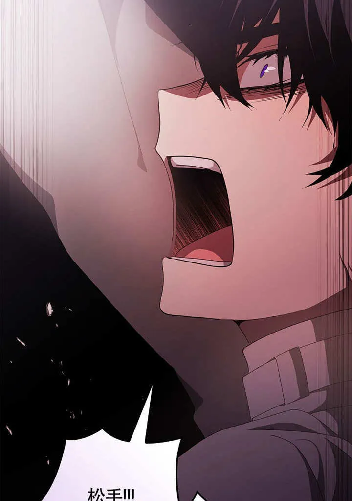 第37话84