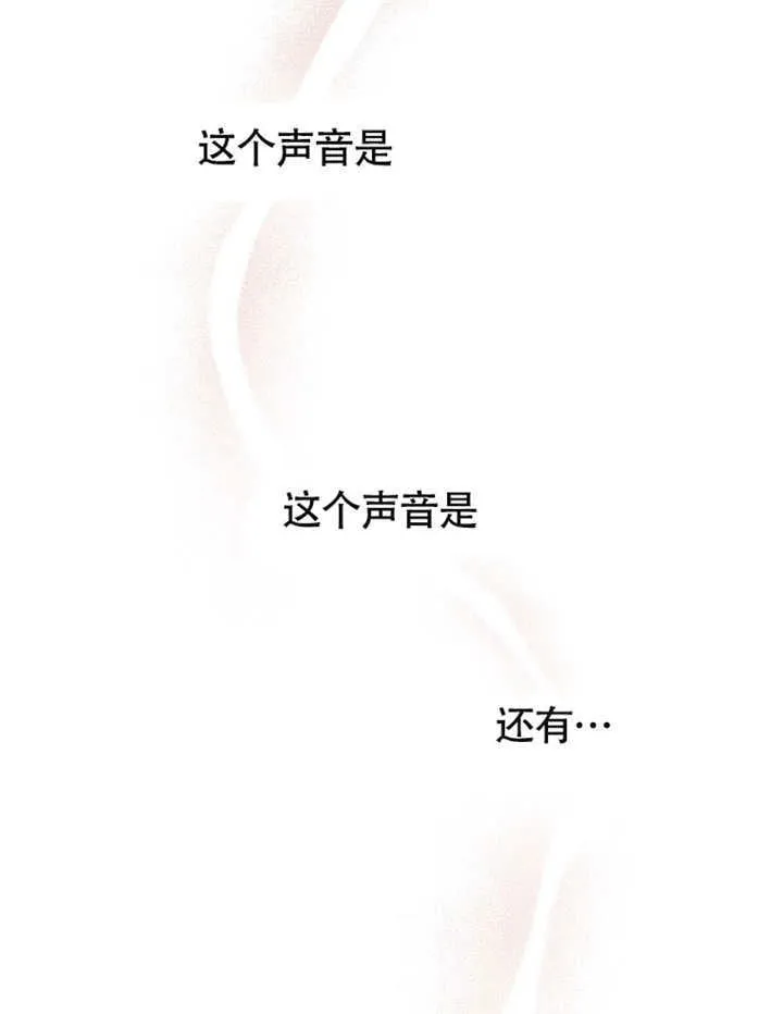 第38话2