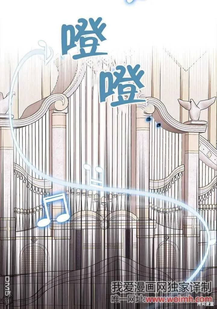 第31话79