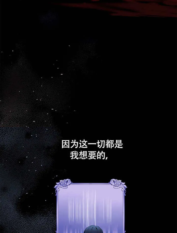 第40话10