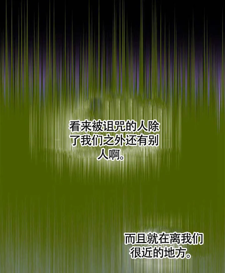 第39话103
