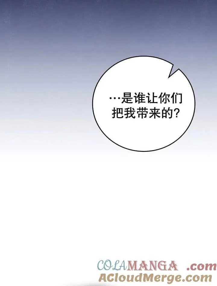 第34话36