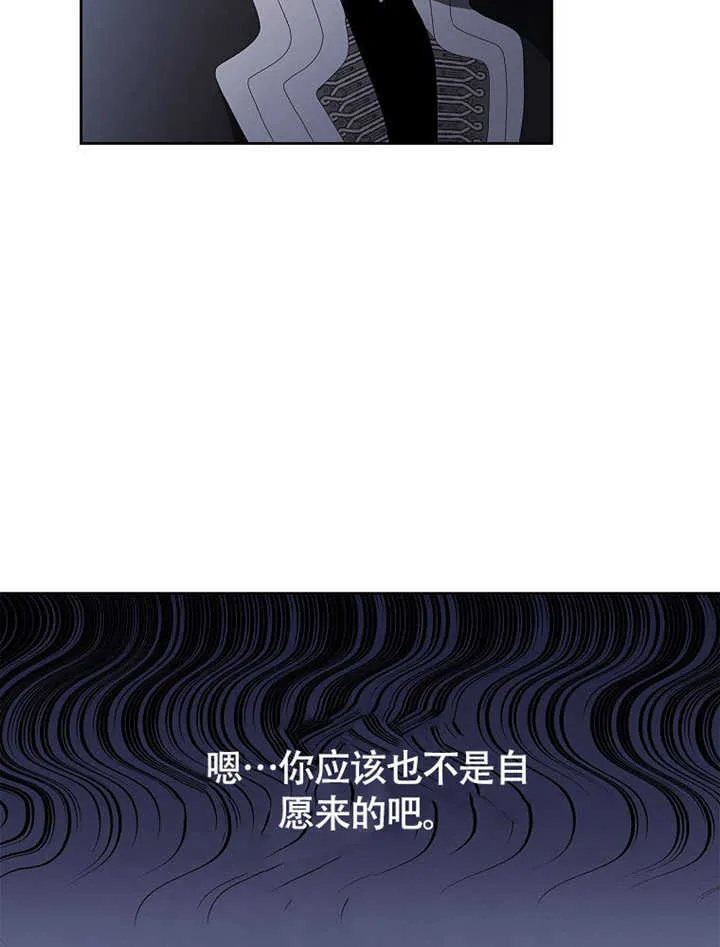 第42话35
