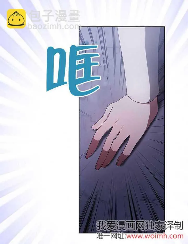 第41话114