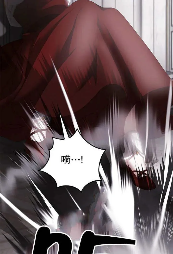 第33话106