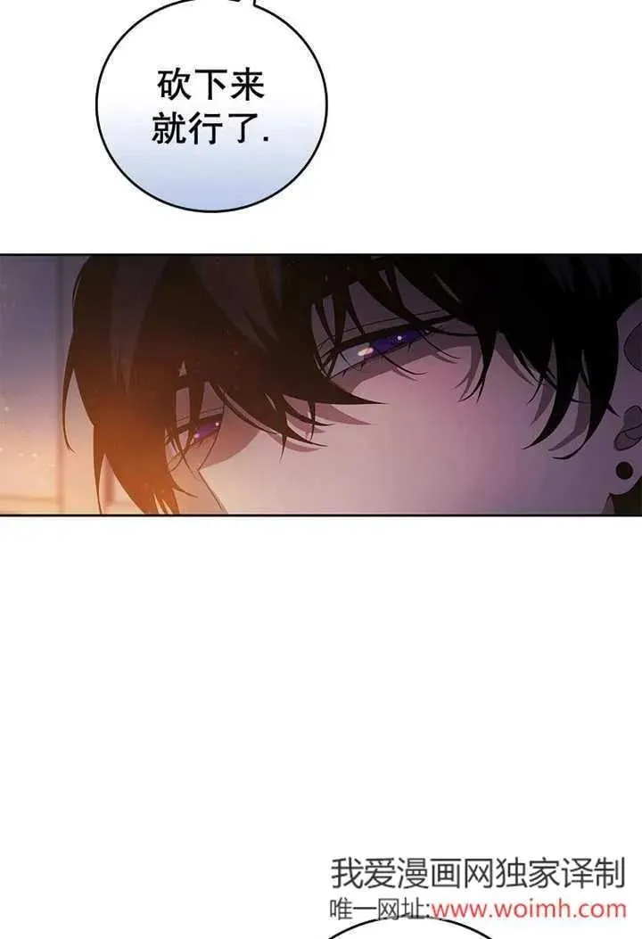 第33话66