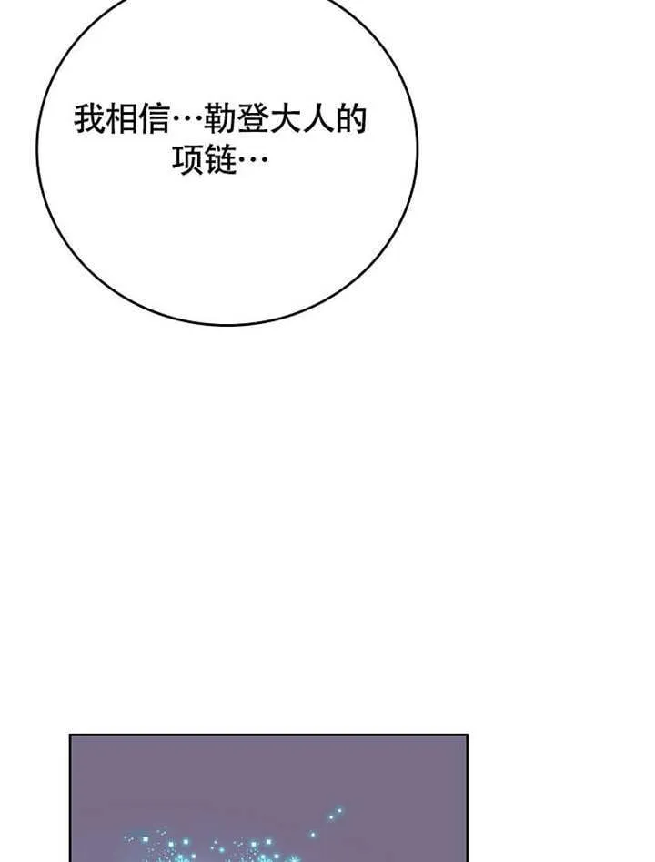 第36话63