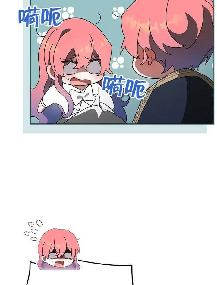 第41话49