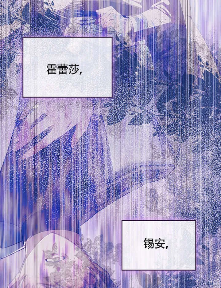 第38话46