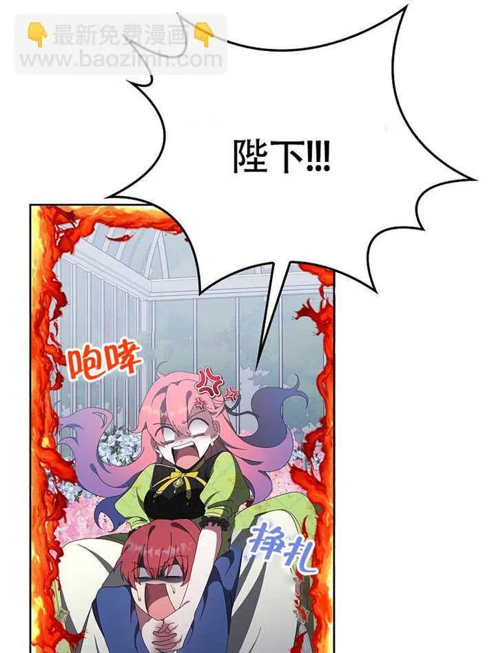 第43话79