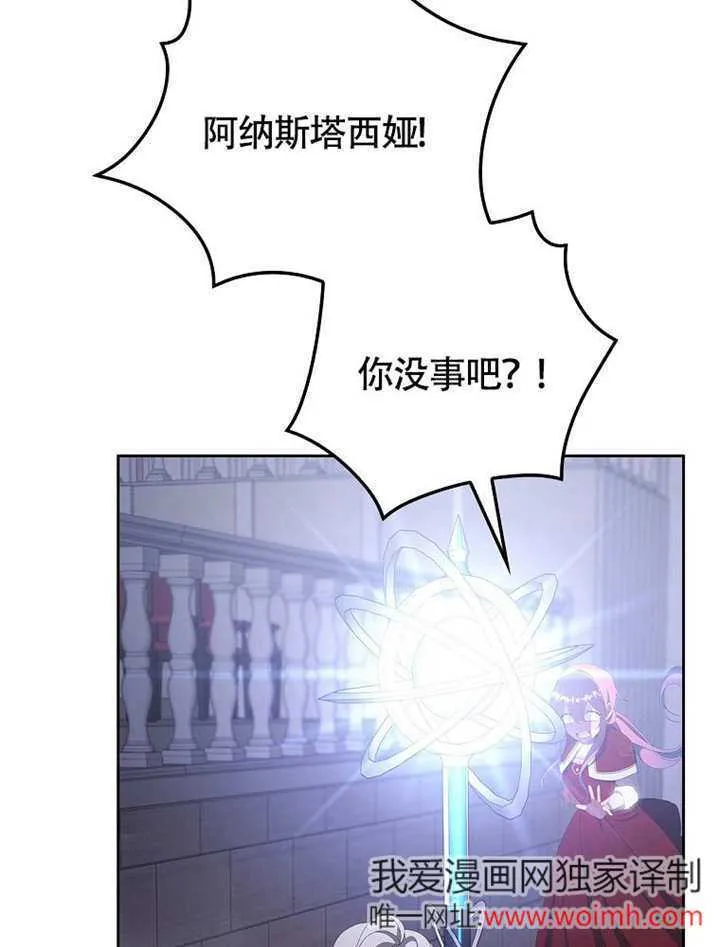 第36话59