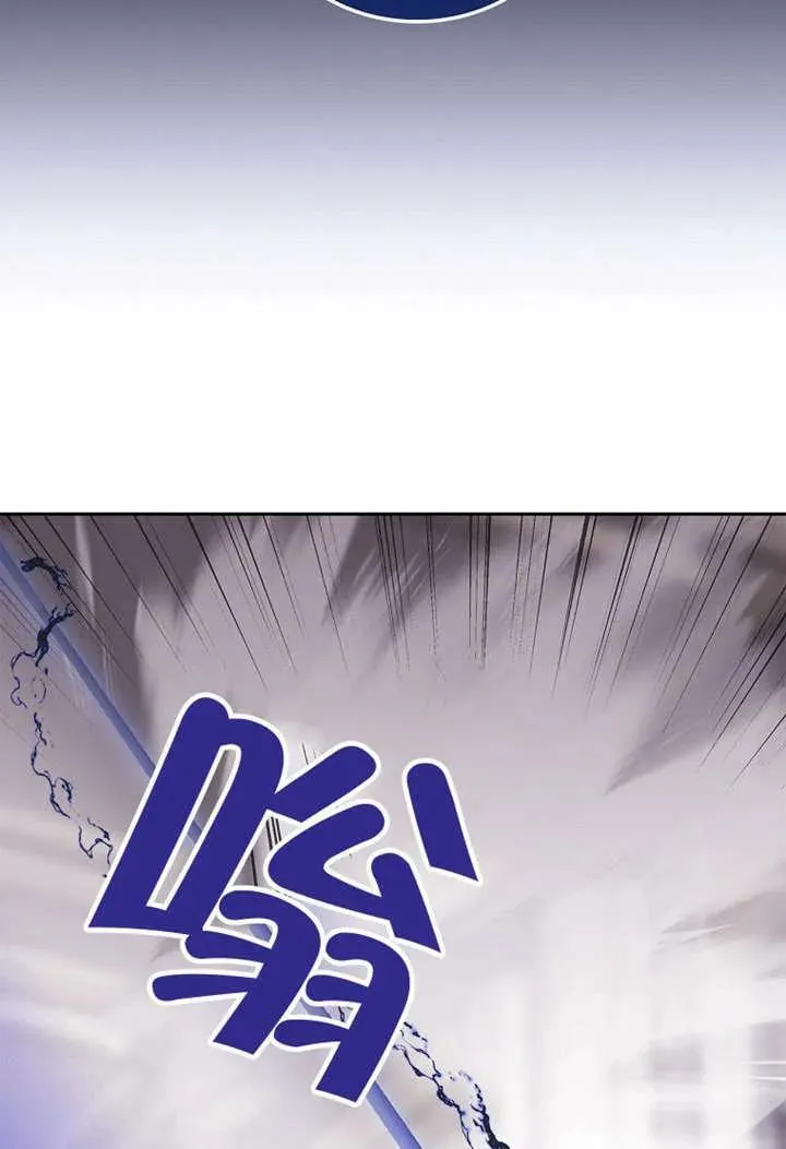 第33话103