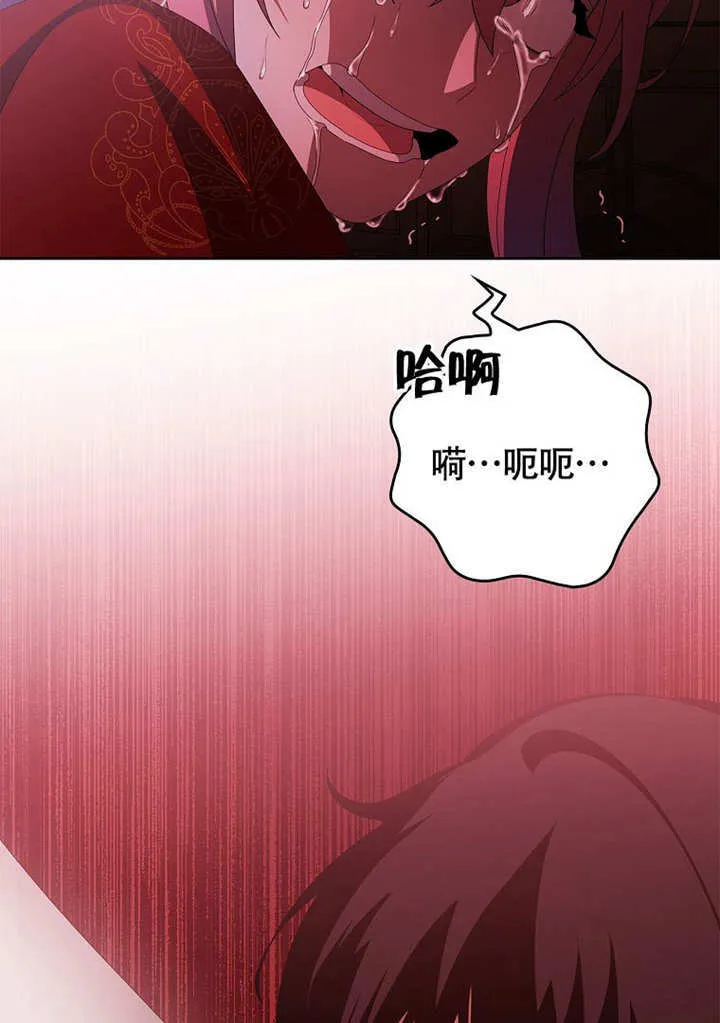 第37话77
