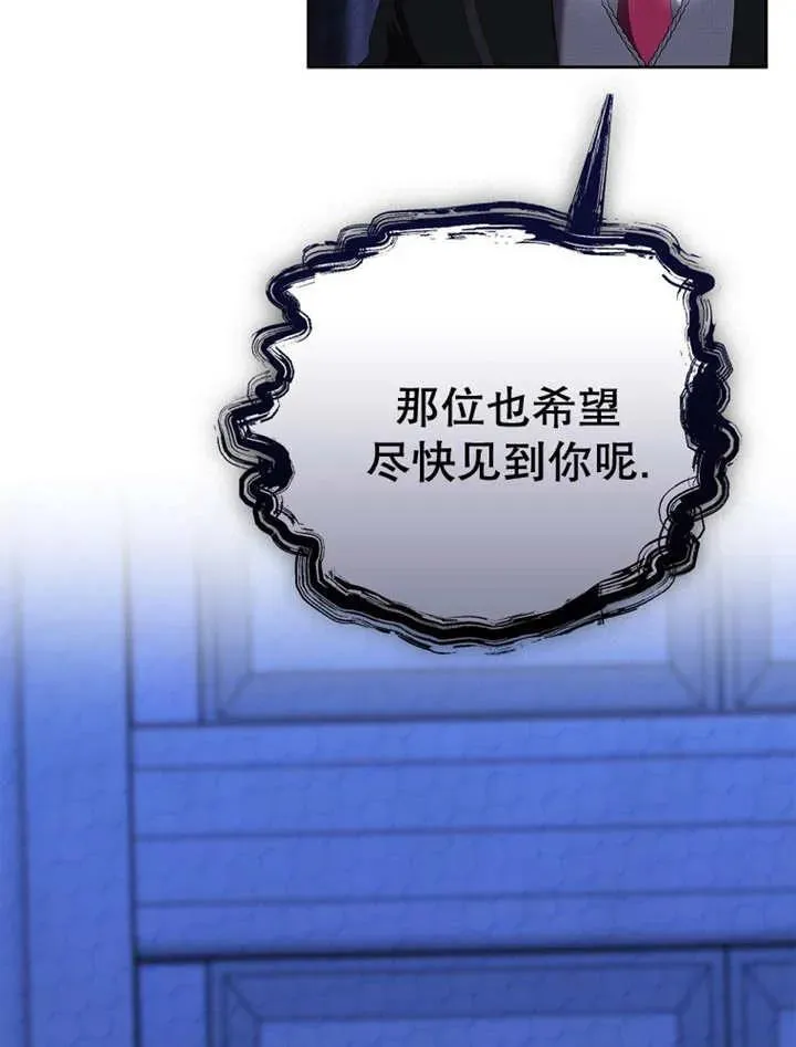 第34话38