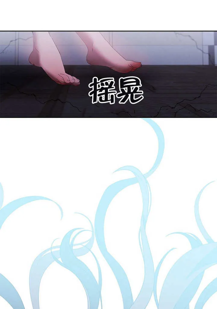 第37话98