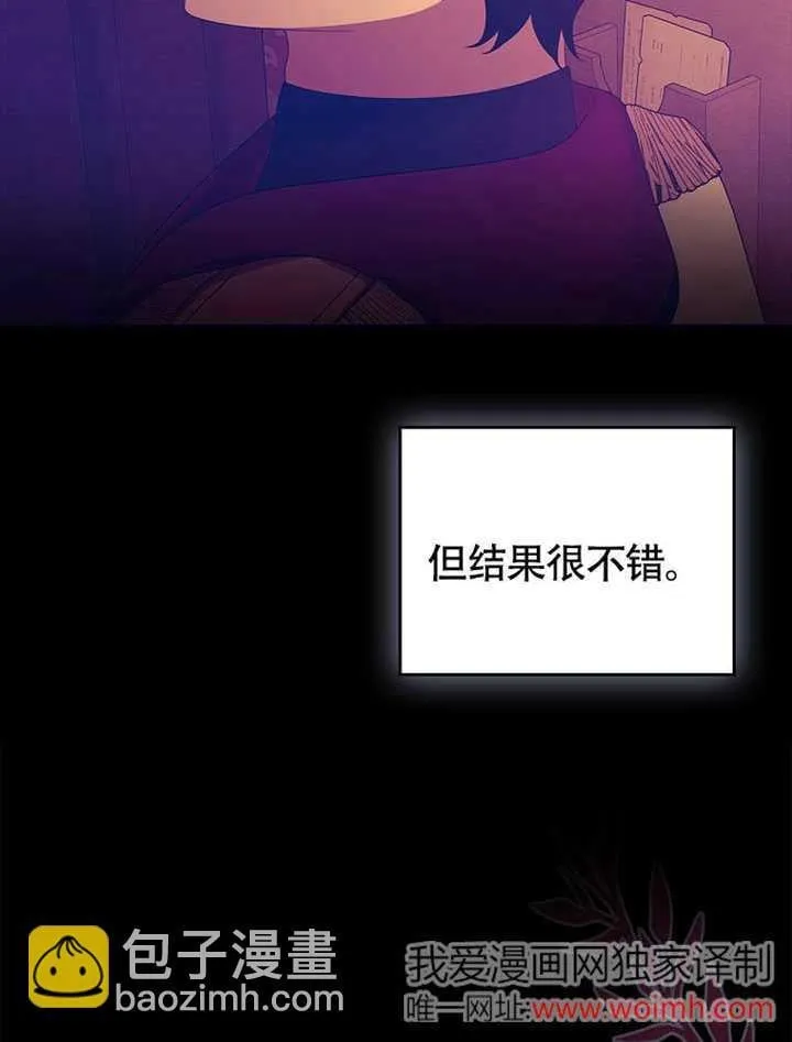 第40话20