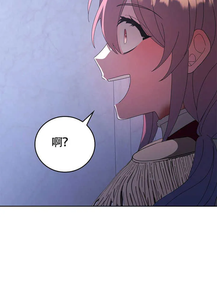 第38话89