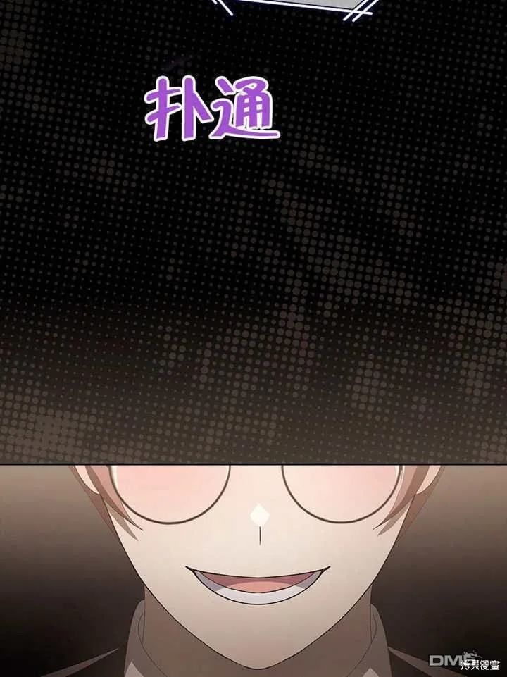 第31话108