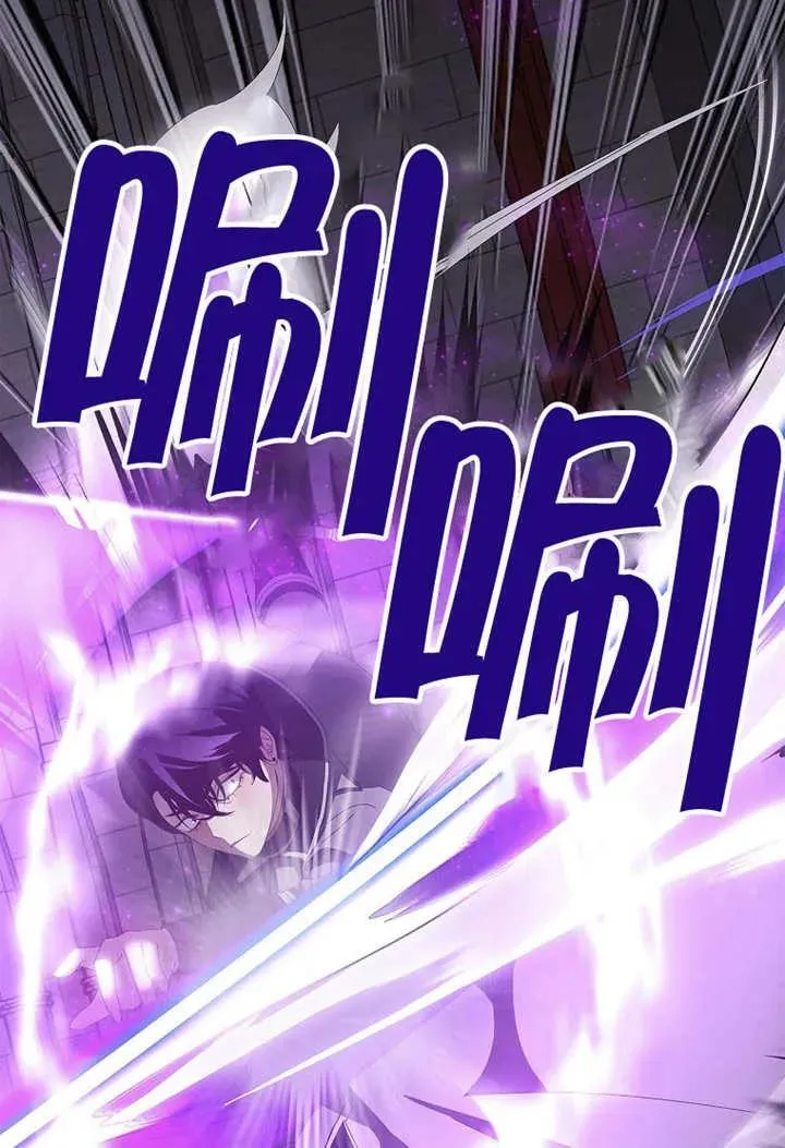 第33话29