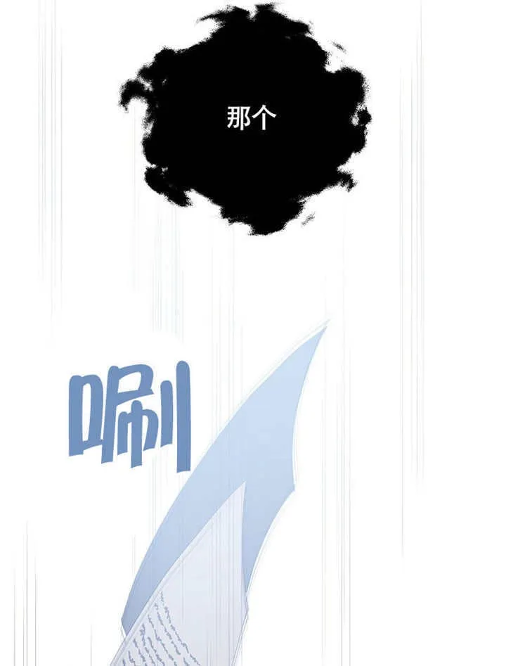 第38话104