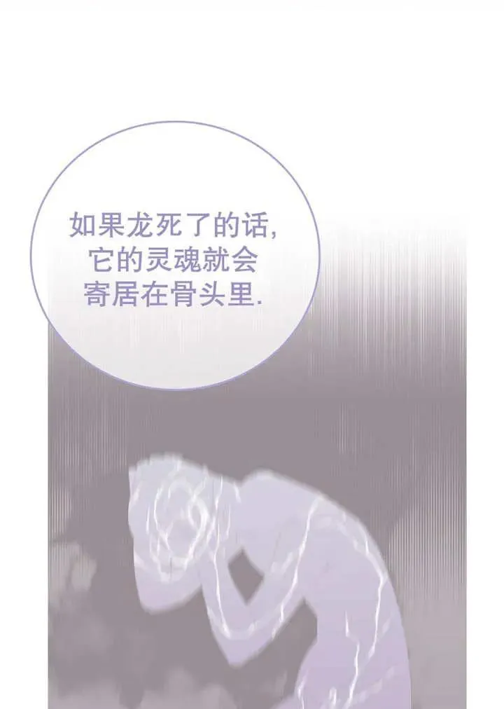 第34话153